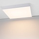набор arlight sx6060tf white  (металл) 058726