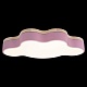 потолочный светодиодный светильник loft it axel 10005/30 pink