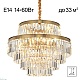 подвесная люстра citilux ricky cl314263