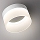 накладной светильник novotech aura over 359445