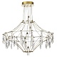 подвесная люстра odeon light flamenco 7000/51cl