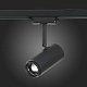 трековый светильник st luce zoom st600.436.12