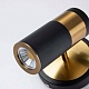 спот favourite light point 2997-1w