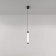 подвесной светодиодный светильник maytoni technical ray p022pl-l10b