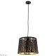 подвесной светильник arte lamp a2769sp-1bk