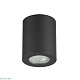 потолочный светильник odeon light hightech aquana 3572/1c