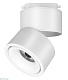 трековый светильник maytoni technical yin tr084-1-15w3k-d-w
