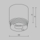 конечная заглушка maytoni shelf ca021ec-b