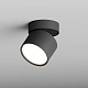 накладной спот hesby lighting mysen hsbl_0180