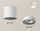 накладной светильник ambrella light techno xs7401040 (c7401, n7110)