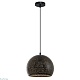 подвесной светильник arte lamp celesta a7058sp-1bk