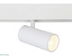 трековый светильник ambrella light track system gl3828