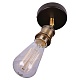 спот lussole loft centereach vii lsp-9320