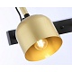 спот ambrella light traditional tr97106