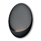 настенный светильник freya clam fr6188wl-l5b