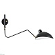 бра odeon light kerbi 4830/1w