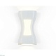 уличный настенный светодиодный светильник ambrella light garden st4527