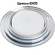 встраиваемый светильник feron cd5024 40524