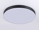 потолочный светильник ambrella light air alum fv5537