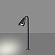 ландшафтный светильник novotech street bell 371059