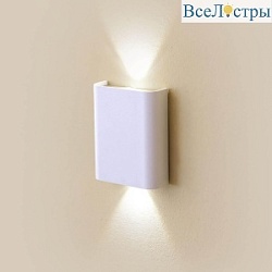 Настенный светильник Citilux Декарт CL704400