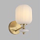 бра lumion moderni alegra 8334/1w