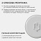 настенно-потолочный светильник apeyron spa 18-147