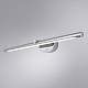 подсветка для картин arte lamp ronnie a8027ap-1cc