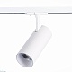 трековый светодиодный светильник st luce mono st350.546.15.36