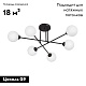 потолочная люстра vitaluce v3931-1/6pl