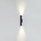 уличный настенный светильник odeon light nature tubus 7105/6wl