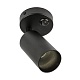 спот fametto dlc-s620 gu10/b black ul-00009792