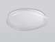 потолочный светильник ambrella light orbital air fz1601