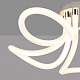 потолочный светодиодный светильник mantra line 6615
