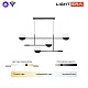 подвесная люстра lightera urmia le113l-130b wifi