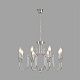подвесная люстра lumion classi suana 8317/8