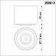 потолочный светодиодный светильник novotech over gesso 358813