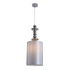 подвесной светильник lumion moderni ilmira 8338/1a