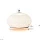 торшер delight collection 8610t/b led white