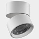 накладной спот lumker r-ssf-wh-ww-dim 021324