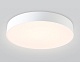потолочный светильник ambrella light orbital air fz1355