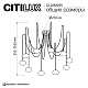 подвесная люстра citilux atman smart cl226a091
