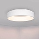 накладной светильник arlight 022134(1)