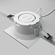 встраиваемый светильник maytoni technical share dl126-gx53-sq-w