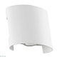 уличный настенный светодиодный светильник arte lamp bosto a3122al-2wh