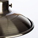 бра arte lamp sailor a4524ap-1ab