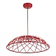 подвесной светодиодный светильник st luce bound sl6016.603.01