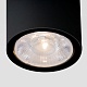 уличный светодиодный светильник elektrostandard light 35131/h черный 4690389176586
