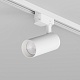 трековый однофазный светильник denkirs solid koper dk6451-wh