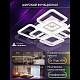 потолочная люстра natali kovaltseva spektr led smart 84006